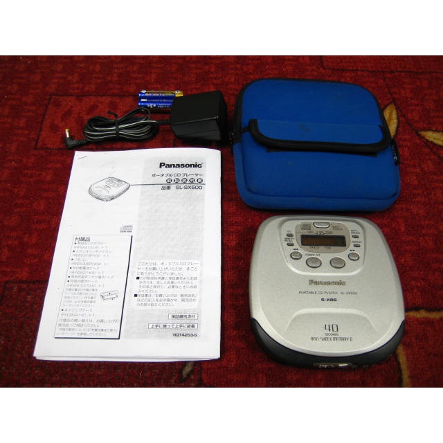 Panasonic CDプレーヤー SL-SX500 Amazon.co.jp: Panasonic ポータブルCDプレーヤー SL-SX500 : 楽器