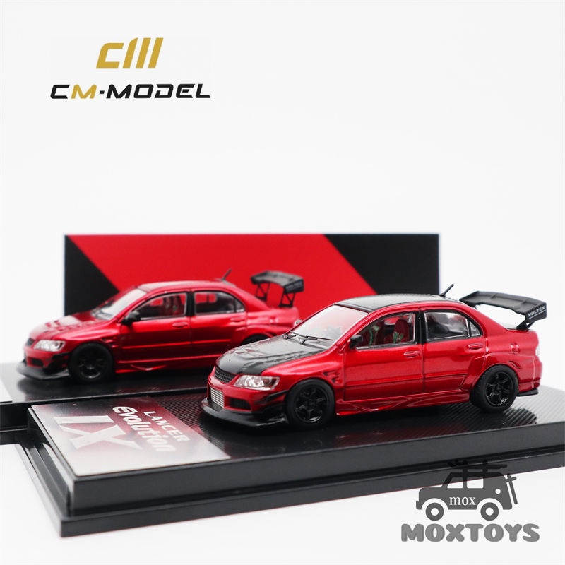 Cm Evo 模型車的價格推薦 22年8月 比價比個夠biggo