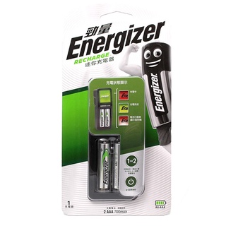 Energizer 勁量 迷你充電器 附贈 充電電池 4號2入 700mAh 即買即用 CH2PC4