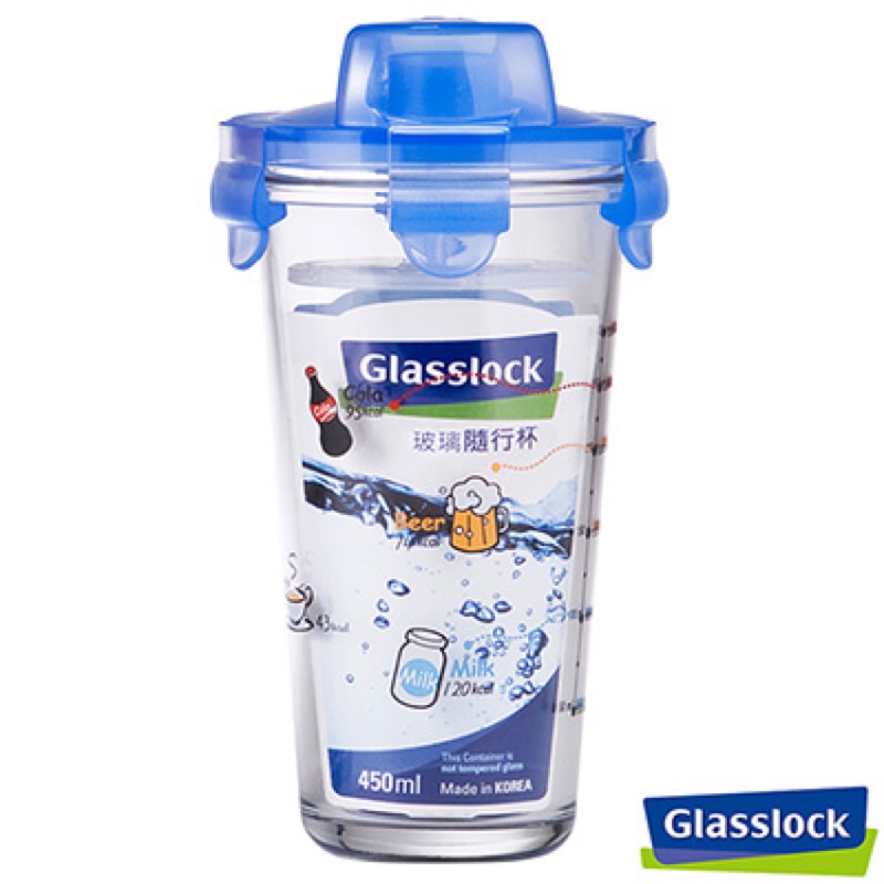 Glasslock玻璃隨行杯450ml-繽紛藍