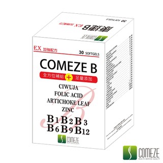 🌟口碑賣家! COMEZE康澤B液態膠囊(30粒/盒)舒沛液態鈣膠囊(100粒/盒)深海魚油(60粒/盒)