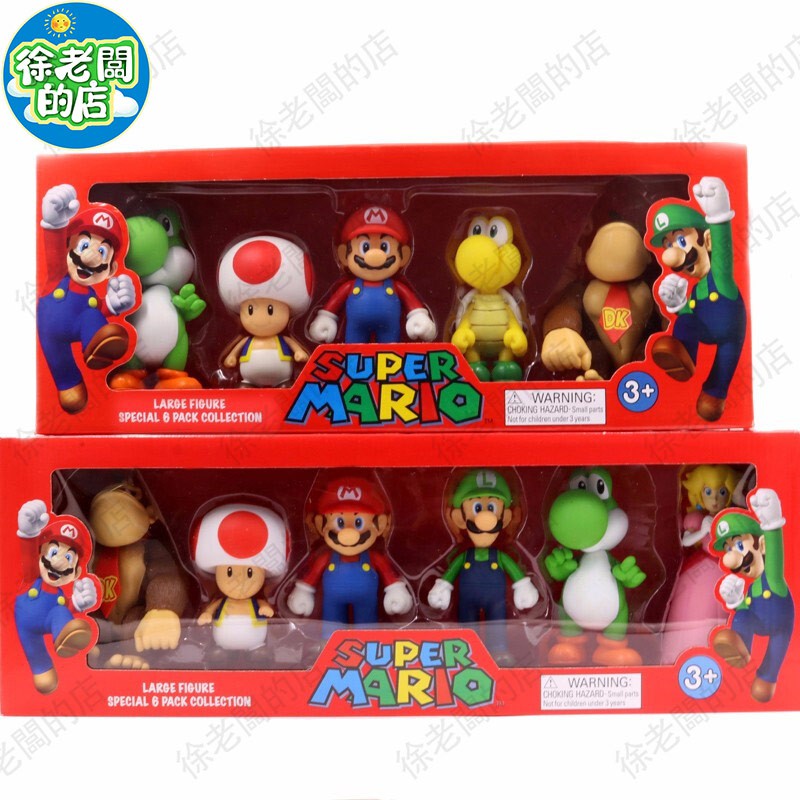 【快速出貨】Switch瑪利歐公仔 Super Mario 超級瑪莉歐 馬里奧 馬力歐兄弟玩具瑪麗歐交換兒童生日禮物現貨
