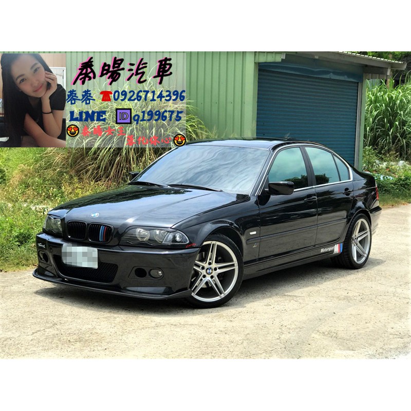 Bmw328i Ptt討論與高評價網拍商品 21年7月 飛比價格