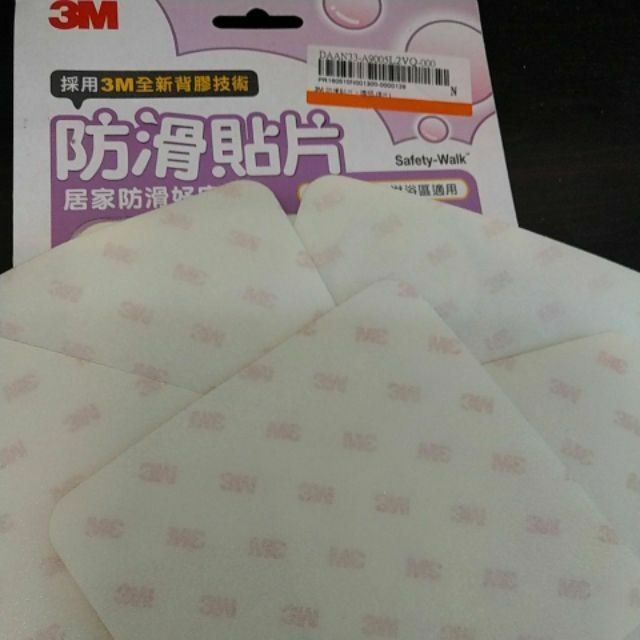 3m 防滑貼片 浴室 廁所 淋浴區 防滑 六片裸裝