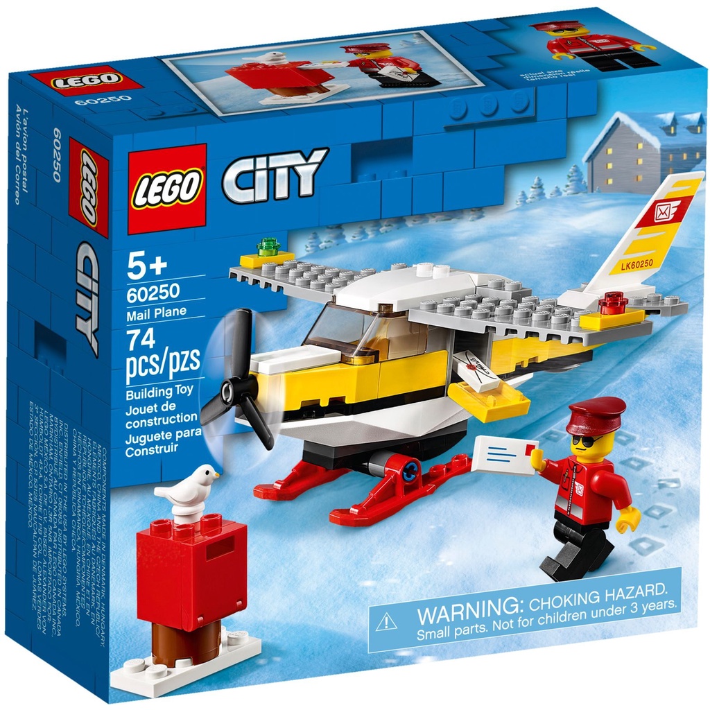 LEGO樂高 CITY系列 60250 Mail Plane 郵務飛機