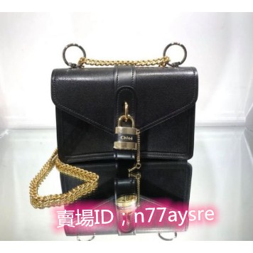 正品chloe Aby 山羊皮小款鎖頭金鍊包黑色現貨 蝦皮購物