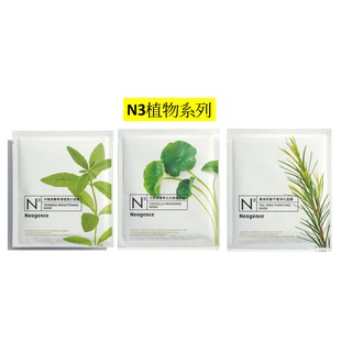 霓淨思 Neogence N3印度積雪草面膜/澳洲茶樹 /馬鞭草/神經醯胺/冰河醣蛋白/藍藻/杏仁酸/熊果素