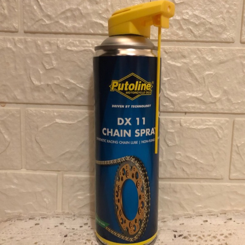 PUTOLINE 波特耐 DX 11 CHAIN SPRAY 濕式鏈條蠟 濕式鍊條蠟 鏈條油 鍊條油 0820