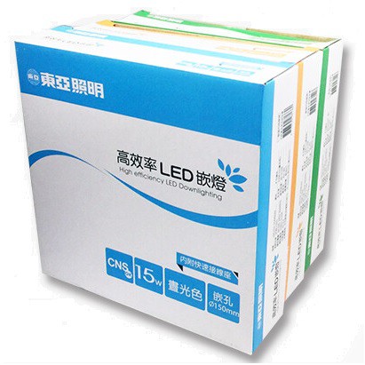 柏泓~東亞照明 LED 15W 薄型崁燈~崁孔15CM~白光/自然光/黃光