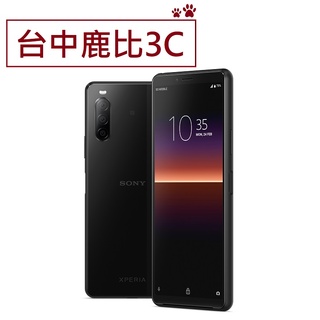 【福利品】Sony XPERIA 10II XQ-AU52 手機 黑色 4GB/128GB 展示機 商品僅展示近全新