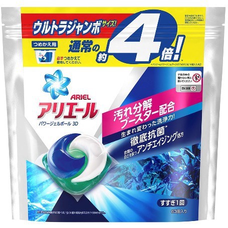 New 日本最新四倍p G 3d 洗衣膠球洗衣球63顆袋裝 蝦皮購物