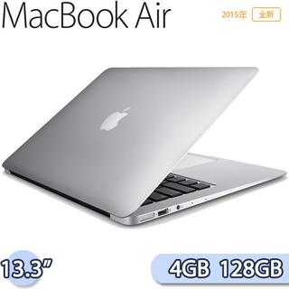 Apple MacBook Air 13吋 4GB / 128GB 筆記型電腦 (MJVE2TA/A)(原廠公司貨)