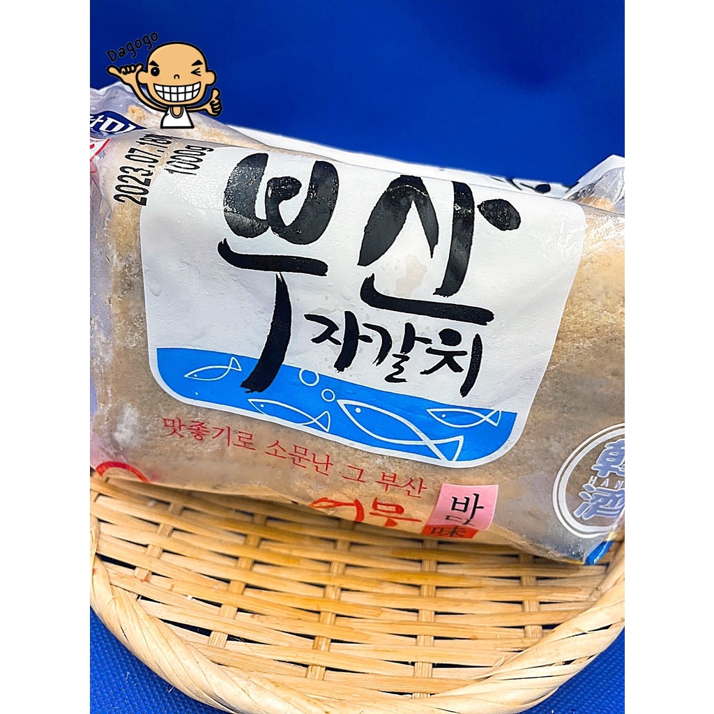 傳統小吃-韓國魚板〈1KG/包 〉★全館滿1800免運★魚板／魚漿／四角魚板／進口食品