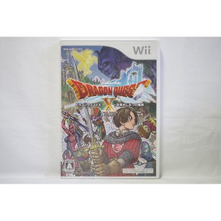 日版 Wii 勇者鬥惡龍 10 覺醒的五種族 DRAGON QUEST X