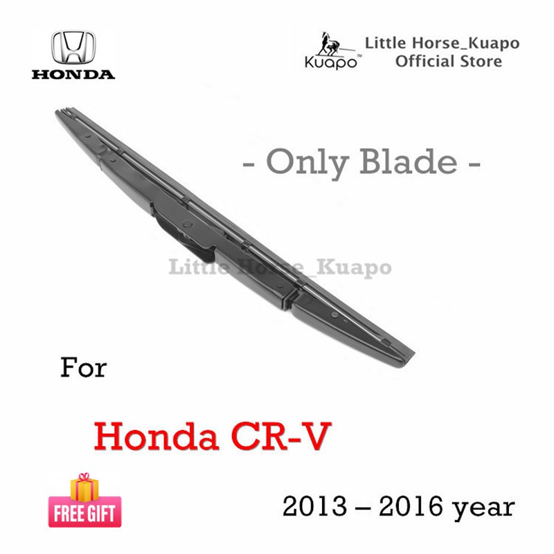 Kuapo 後雨刮片 Honda CRV CR-V 2013 至 2016 年後擋風玻璃雨刷器(橡膠 + 框架)本田 C