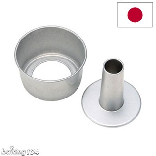日本 cakeland 戚風蛋糕模 烤戚風最適合 保熱效果好 烤色更漂亮 鑄鋁材質散熱慢 不易塌掉
