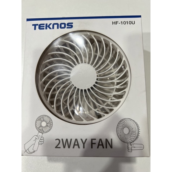 TEKNOS HF-1010U手持風扇（全新）