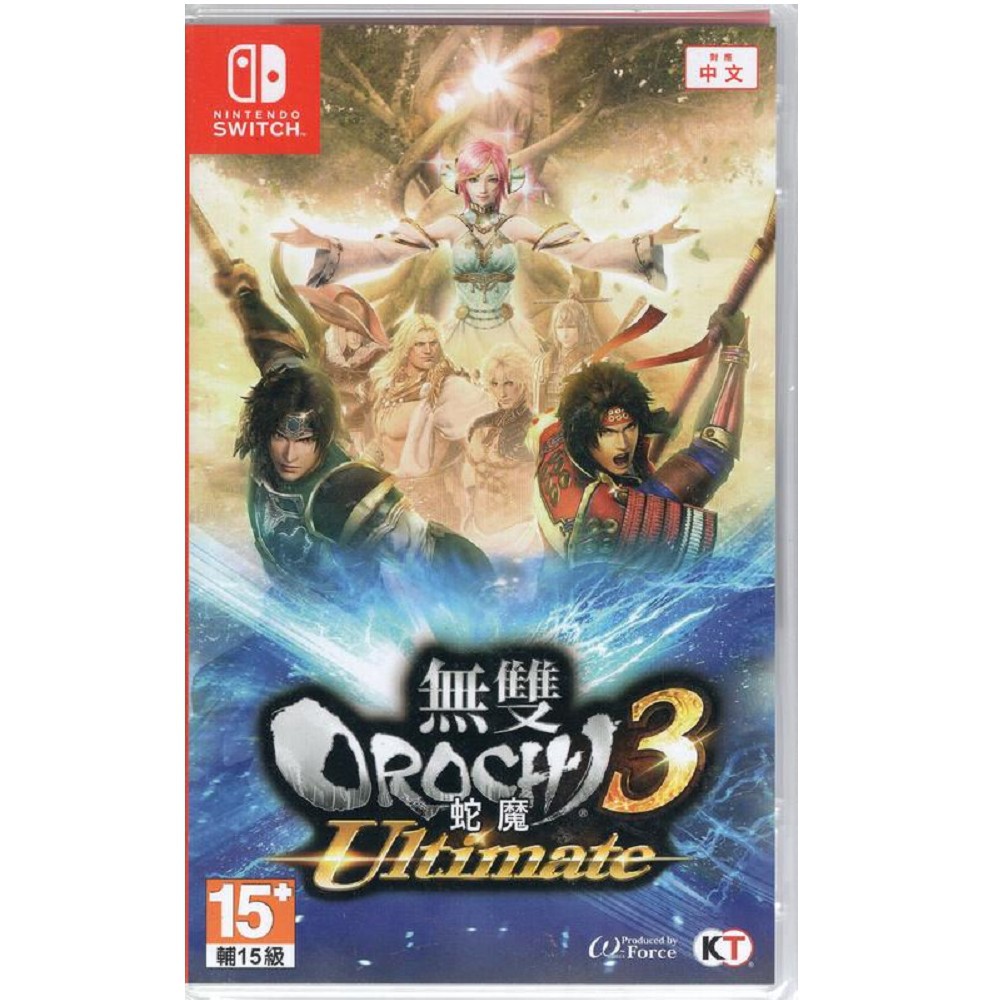 Switch遊戲NS 蛇魔3究極版 無雙 OROCHI 蛇魔 3 Ultimate  中文版【魔力電玩】