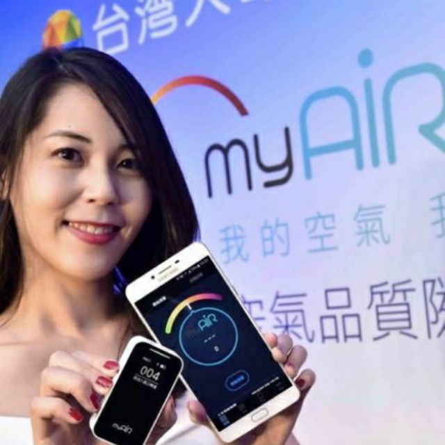 myAir S1 PM2.5雷射偵測器