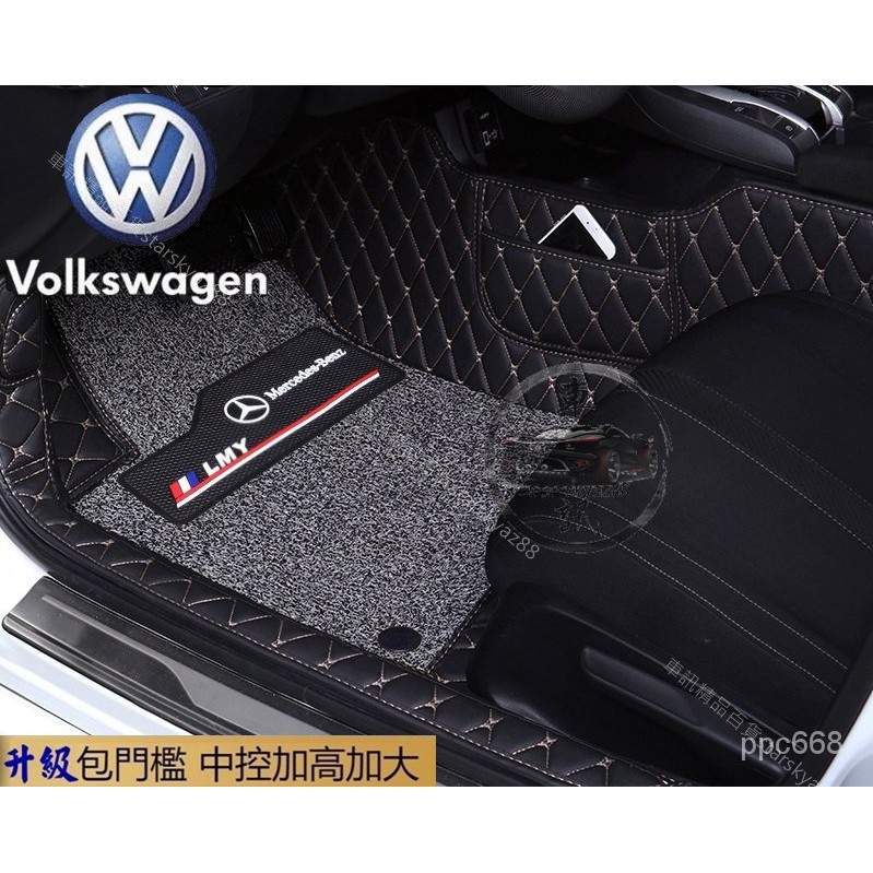 福斯 3D立體腳踏墊 Touran / Tiguan / Touareg / Sharan 包門檻 汽車腳墊🛒