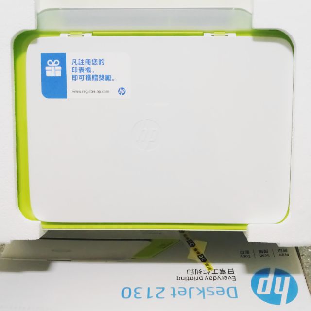 全新 封膜未拆 HP deskjet2130 附墨水 不可超取 燦坤 黑白彩印掃描複印傳真多功能事務機