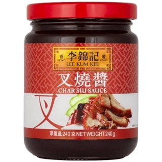 李錦記叉燒醬 蜜汁叉燒醬240克 腌肉家用廣式商用密汁 港版陸版