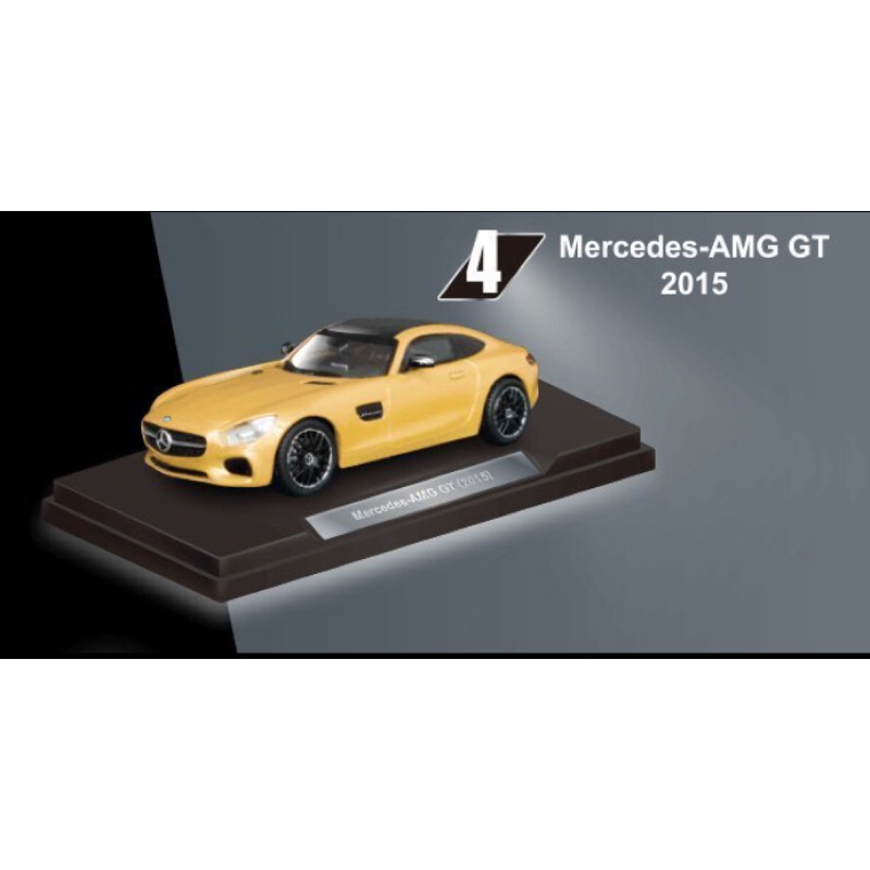 AMG GT 2015 1:43 【限量 賓士鋅合金模型車】 單買 直購$450 現貨