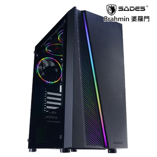 SADES Brahmin 婆羅門 全透側A‧RGB 水冷電腦機殼 現貨 廠商直送