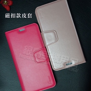 磁扣皮套 OPPO A77 5G 6.5吋 翻頁式膚感側掀保護套/插卡手機套/支架斜立/軟殼 CPH2339
