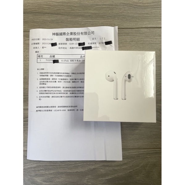 Apple AirPods A2031 神腦國際保固全新未拆