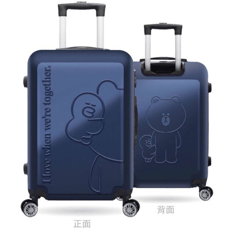 中國信託 LINE FRIENDS ABS LINE PAY 熊大莎莉 靚藍款 24吋密碼鎖拉鏈式行李箱 全新 現貨