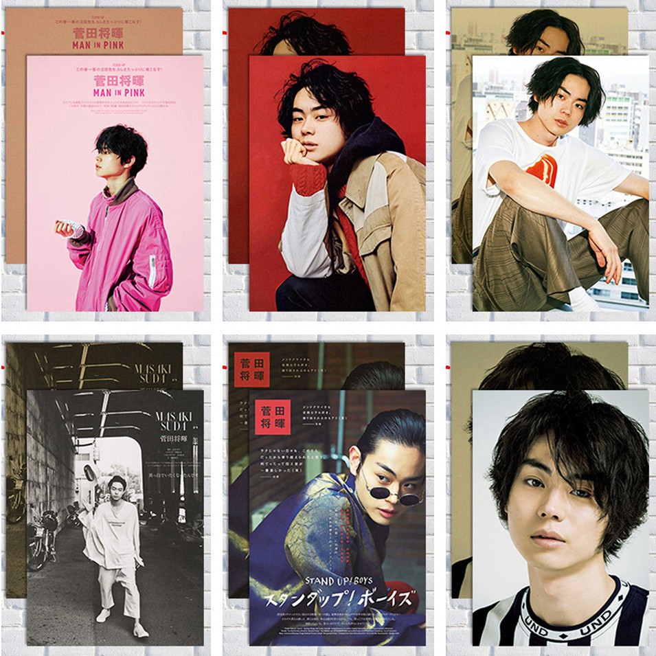 小松菜奈海報 拍賣與ptt推薦商品 21年2月 飛比價格