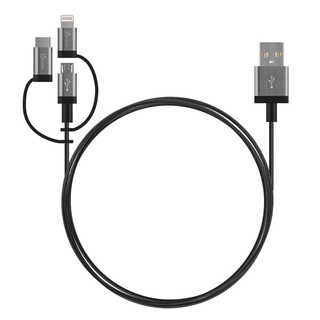 車之嚴選 cars go 汽車用品【Lightning/Micro USB/Type-C】新款活動三頭式 2.4A充電傳