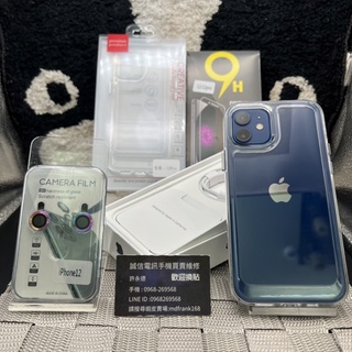 蘋果好客 Iphone Xr128g 商品皆為福利機憑發票保固12個月 蝦皮購物