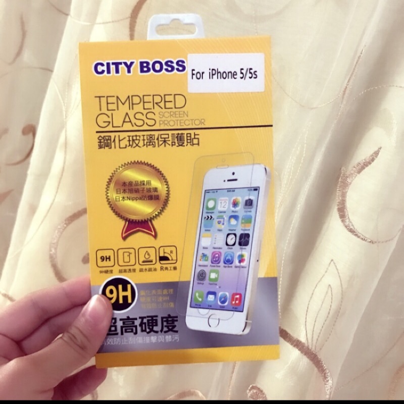 iphone9h鋼化玻璃保護貼(For iPhone 5/5s)（保護手機的好選擇🤗）
