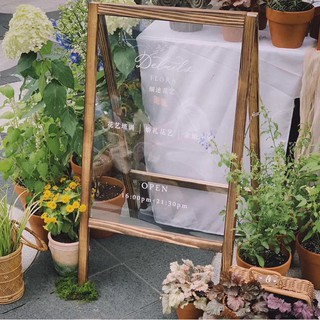 可定製圖文貼 防風 透明 廣告牌 雙面展示牌 戶外木質指示牌 立式展示架 落地
