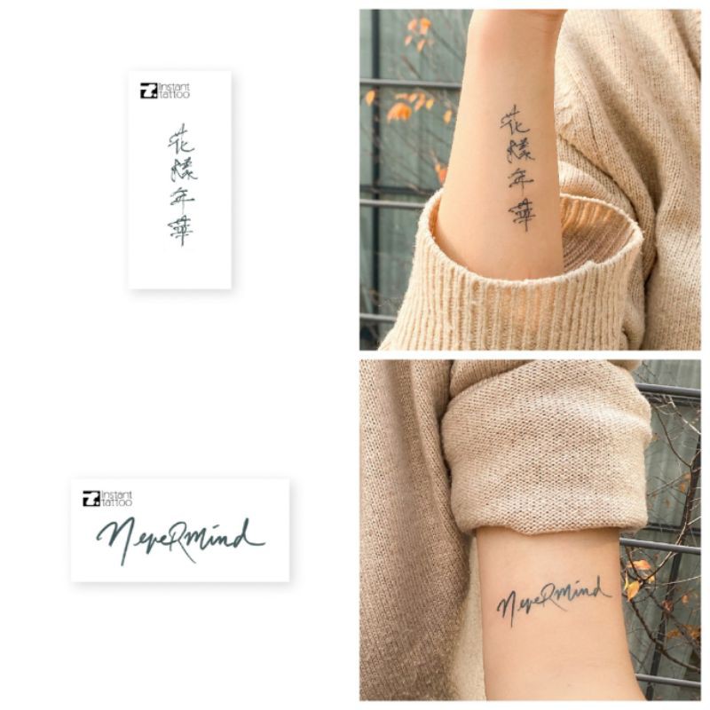 官方合作品牌預購中 Bts 防彈少年團instant Tattoo 紋身貼紙 蝦皮購物