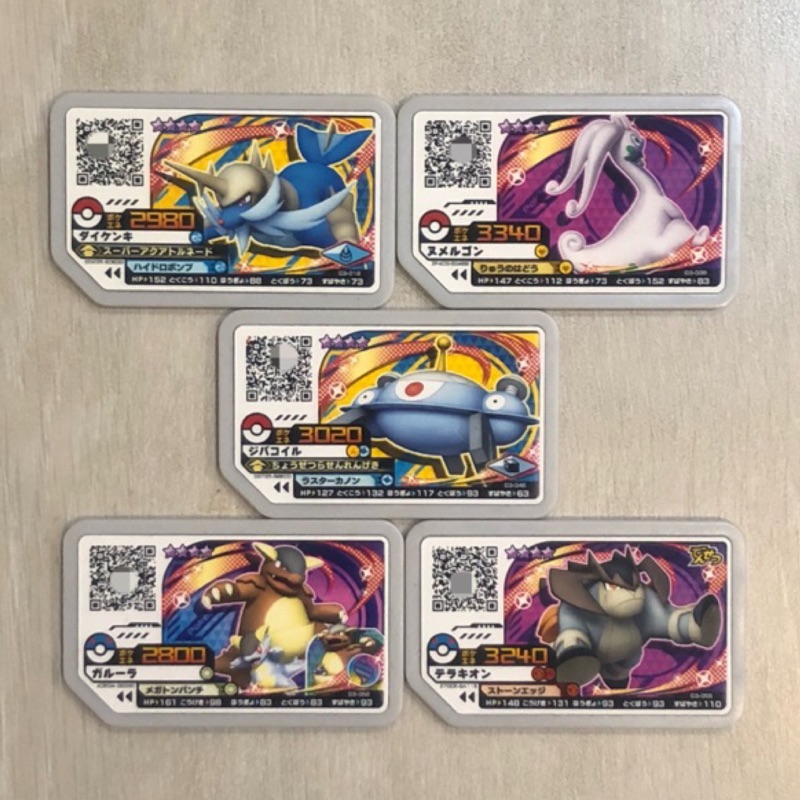 日本神奇寶貝新機台pokemon Gaole 四星d3彈橫卡非tretta 蝦皮購物