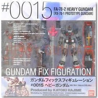 日版全新 萬代 FIX GFF 0015 重武裝 RX-78-1 FA-78 原型機 初鋼 RX-78-2