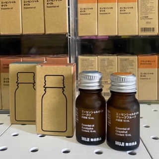 MUJI無印良品精油10ml