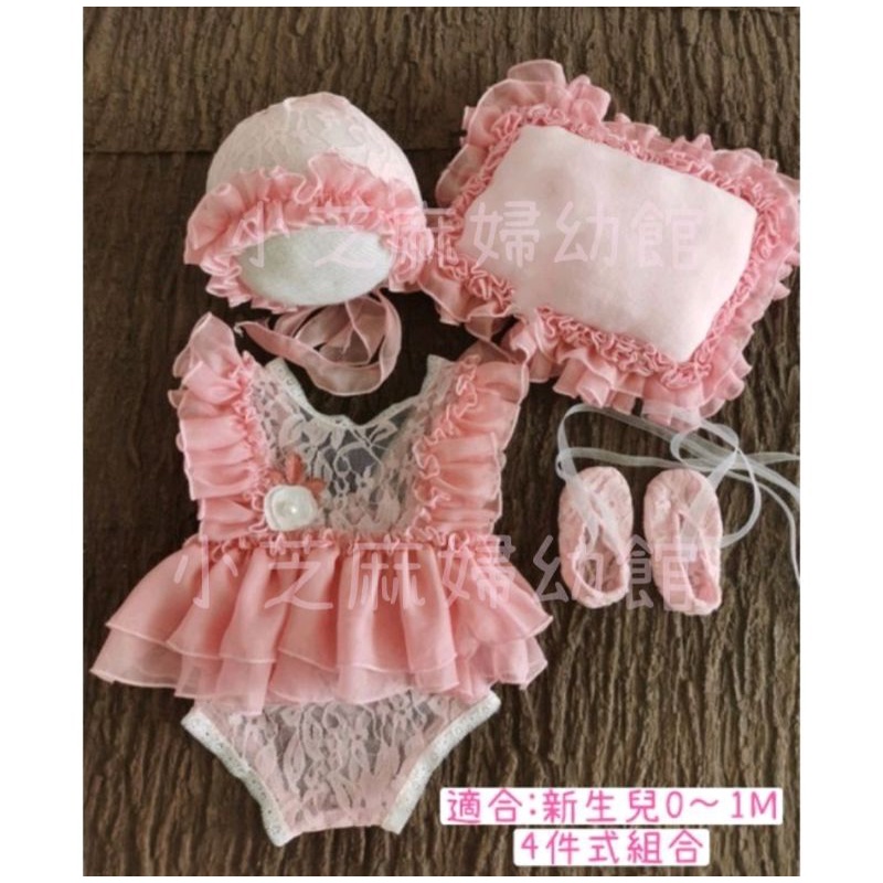 【出租】粉色連身裙組（尺寸:新生兒）⭐寶寶寫真服
