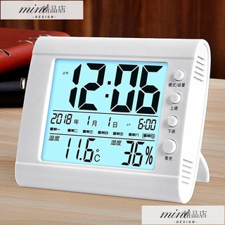 🔥熱銷下殺🔥室內溫度計傢用精準電子溫濕度計高精度大棚園藝幹濕計溫度濕度錶