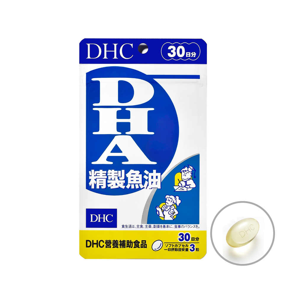 【蝦皮特選】DHC 精製魚油 90粒/包 30日份 DHA/EPA 2款任選 原廠直營