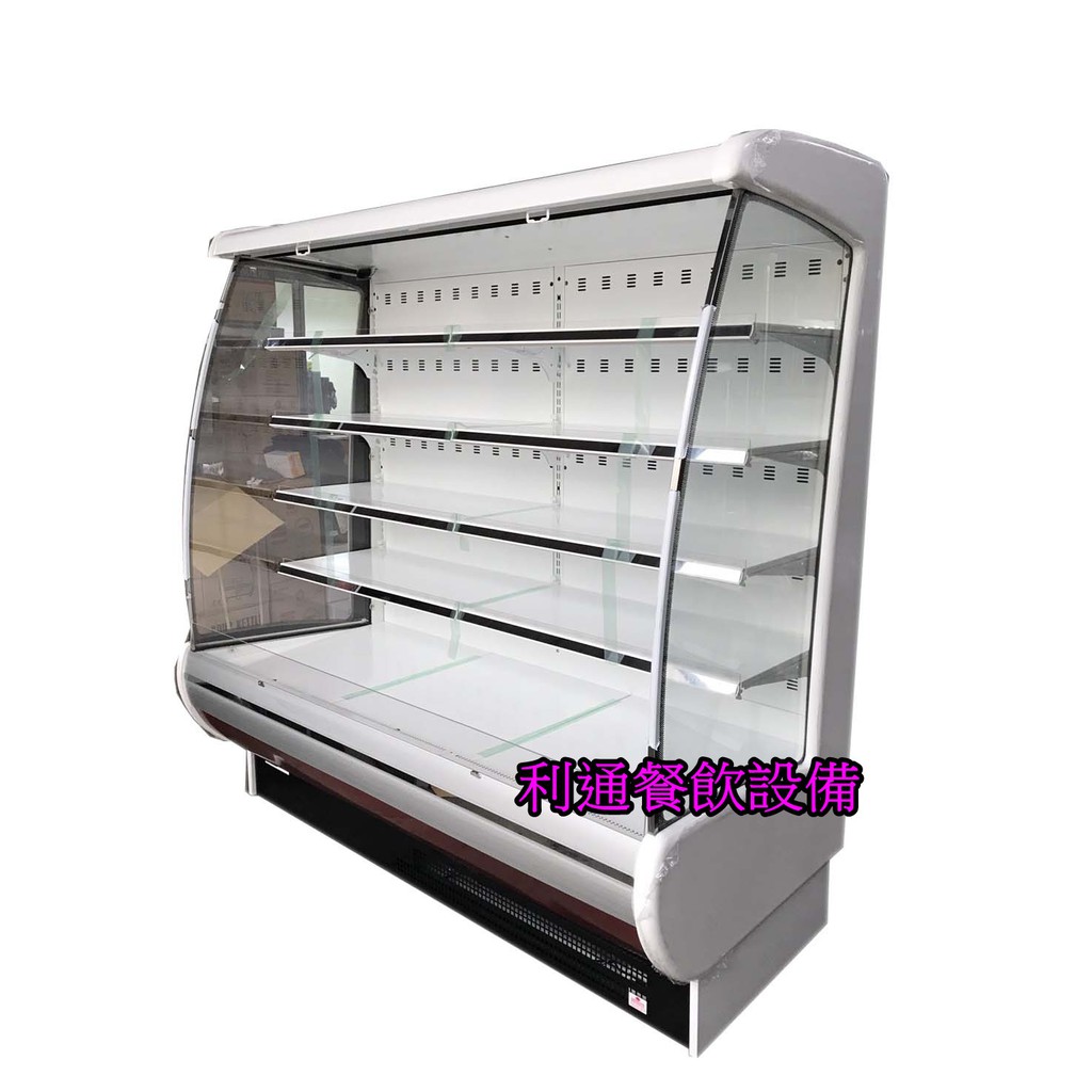 《利通餐飲設備》6尺 開放式冷藏展示櫃 冷藏展示冰箱 火鍋店用冰箱--請詢價