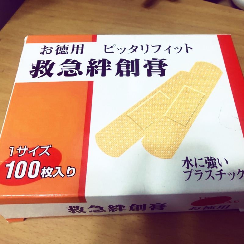 日本ok繃 團購 二手與ptt推薦 21年1月 飛比價格