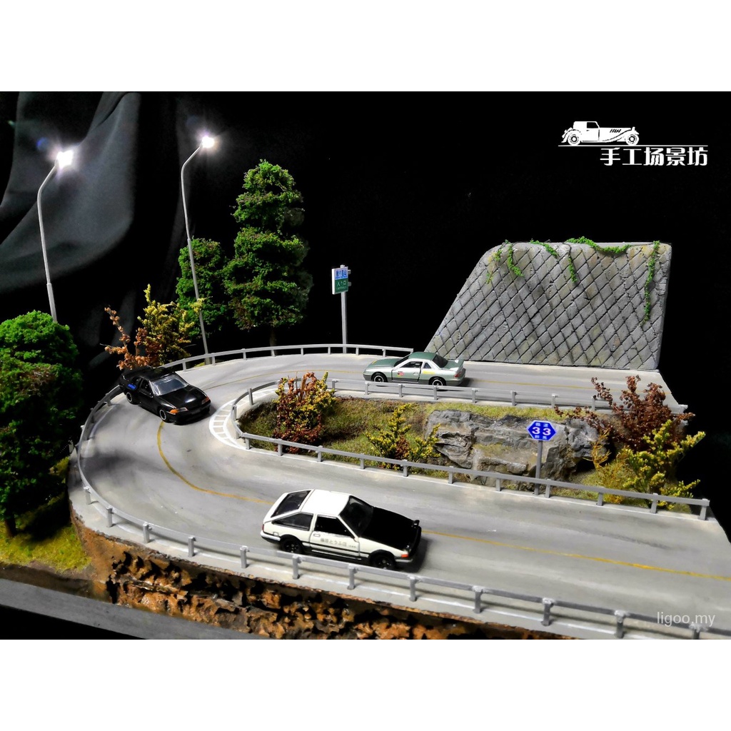 現貨1 64頭文字d秋名山賽道汽車模型場景禮物多美卡風火輪拓意火柴盒 蝦皮購物