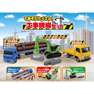 工事現場 優惠推薦 22年5月 蝦皮購物台灣