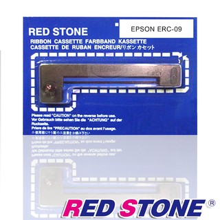 【當天出貨】RED STONE for EPSON ERC09 色帶組(一組5入)黑色/紫色