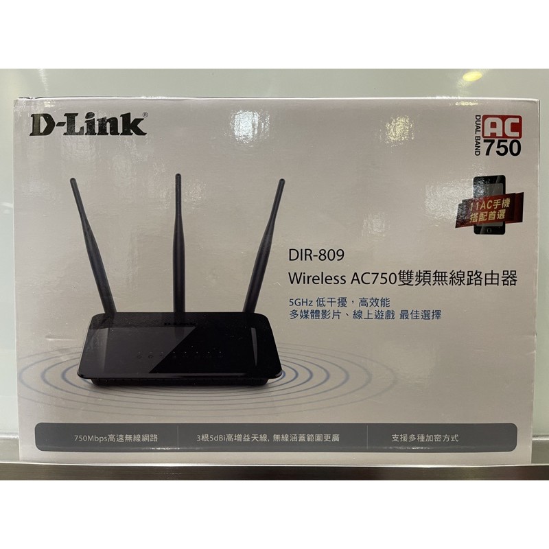 D-link DIR908 DIR-809 wifi分享器 ap 路由器 網路 上網 分享