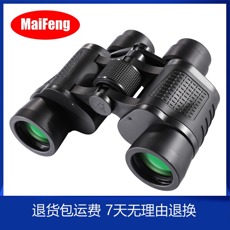 望遠鏡戶外旅遊風景 Ptt Dcard討論與高評價商品 2021年11月 飛比價格